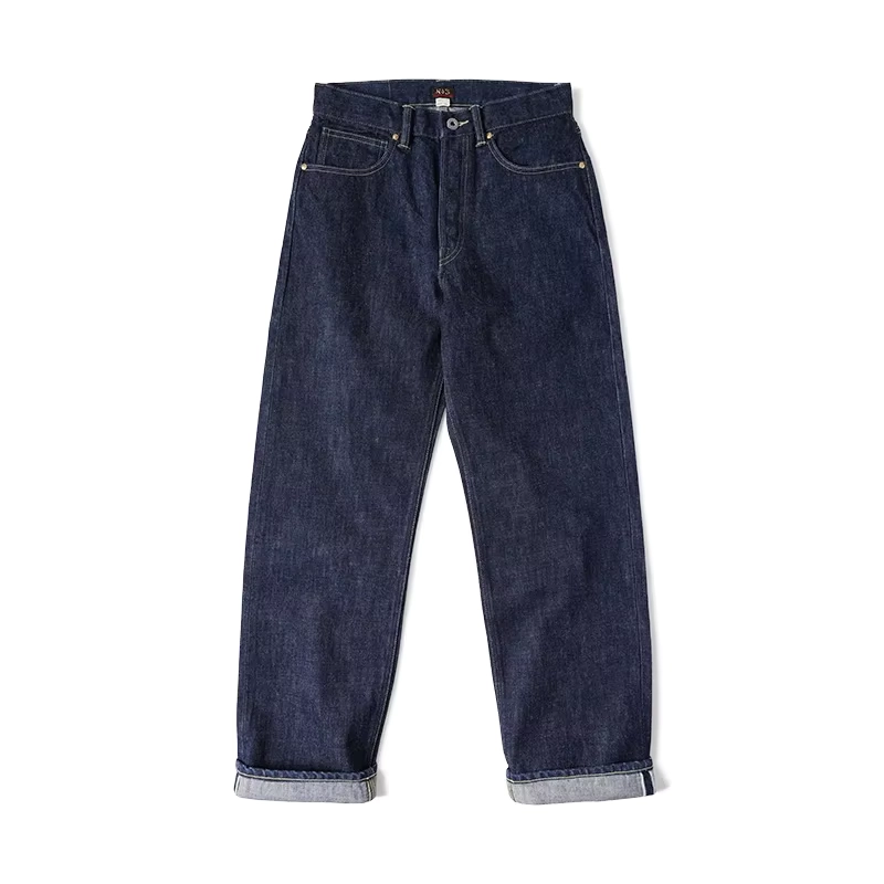 Sanforized Selvedge Straight Jeans - Image 6